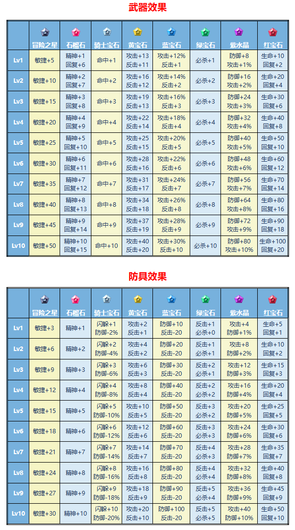 QQͼƬ20250311175323.png