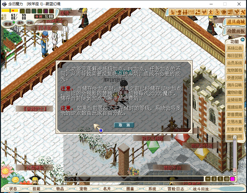 22.png