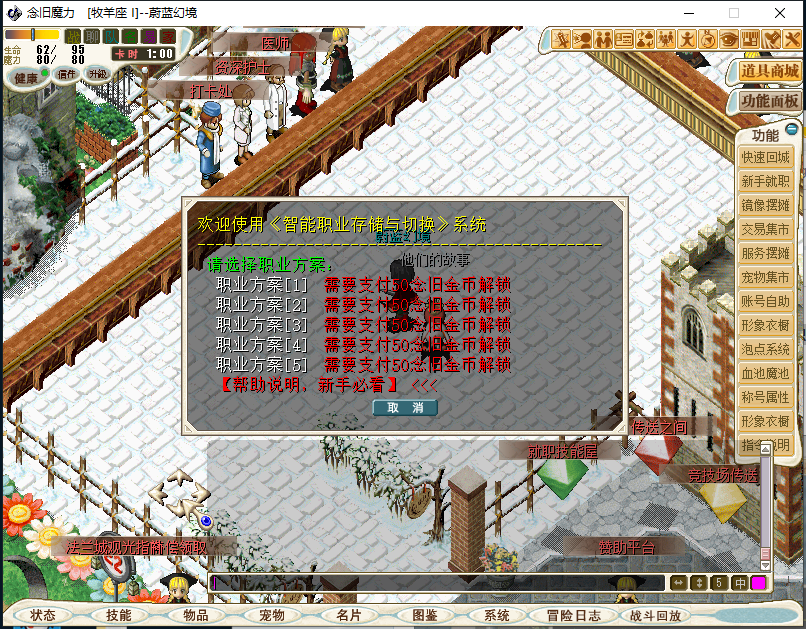 11.png