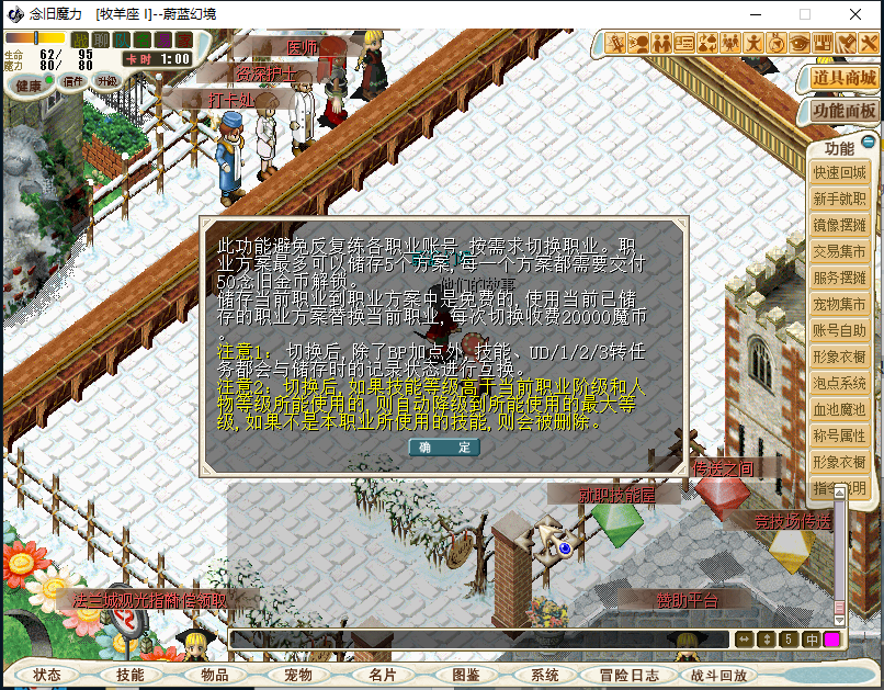 12.png