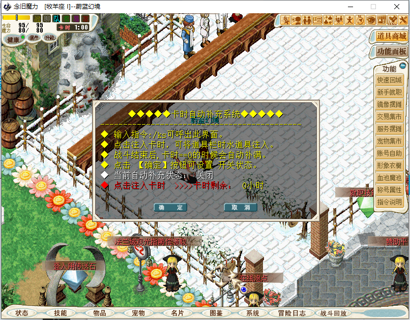 111.png