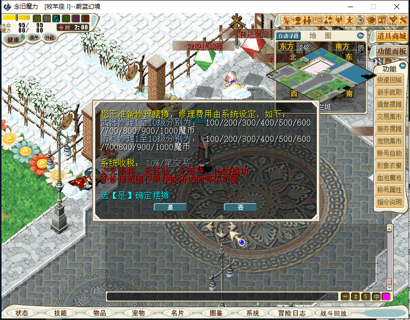 2.png