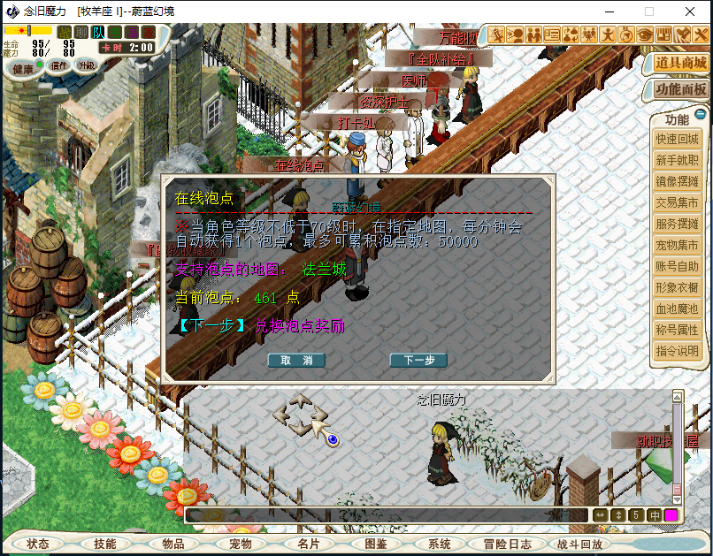 1.png