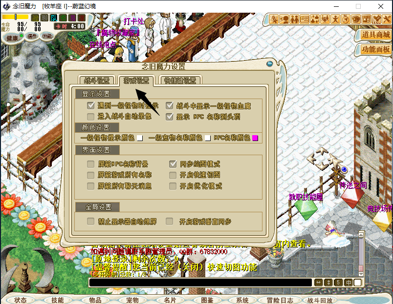 2.png