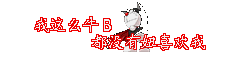 115103.gif