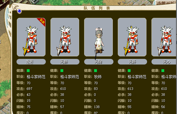 edf4cebe-4ac7-4479-8e97-25a750fe24a0.png