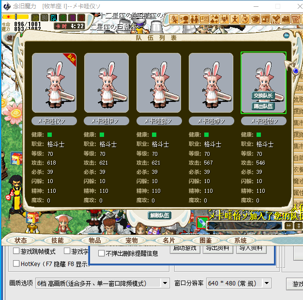 QQ_1745469285934.png