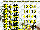 7cc9ce1101b9e30123b841f1f27163a9.png
