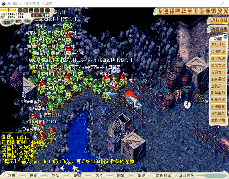 QQ_1745676916650.png