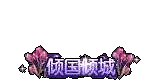 115126.gif