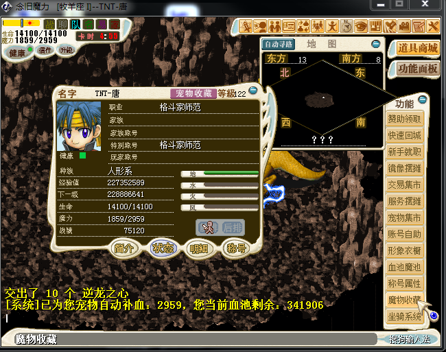 QQ_1786256496129.png