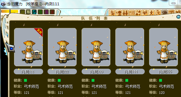 30185831B7BBD1F9CE315C182EC7C09F.png