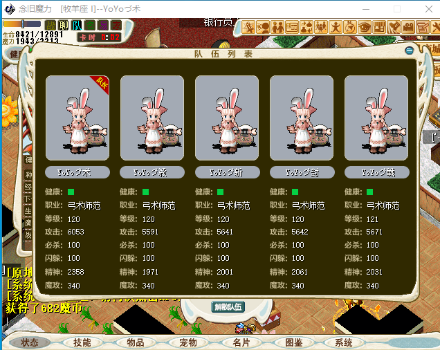 QQ_1786259290972.png