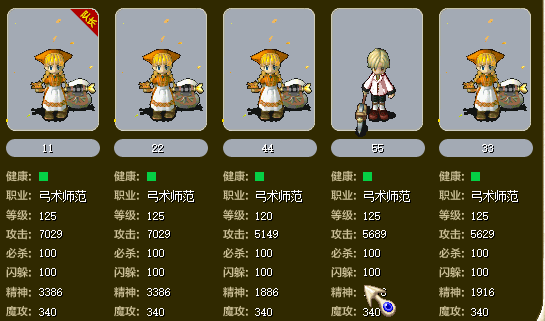 98dc0e23-9211-45f4-b6fe-b046211d0b1c.png