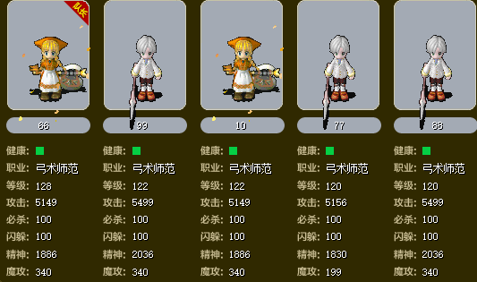 16ee8b52-b1c5-4710-b4a1-46351980294f.png