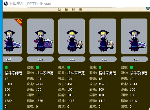QQ_1786416535639.png